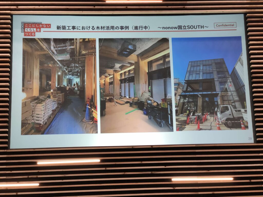 JR東日本グループ初の木造商業施設「nonowa国立SOUTH」　工事　写真