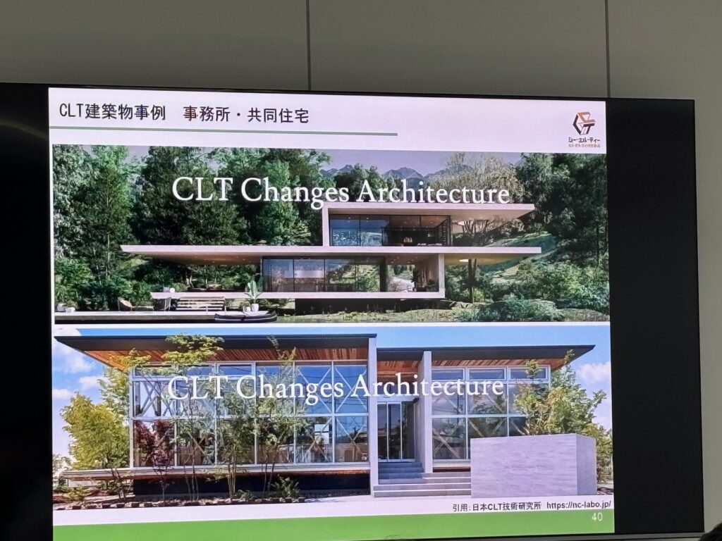 銘建工業　CLT 　事例