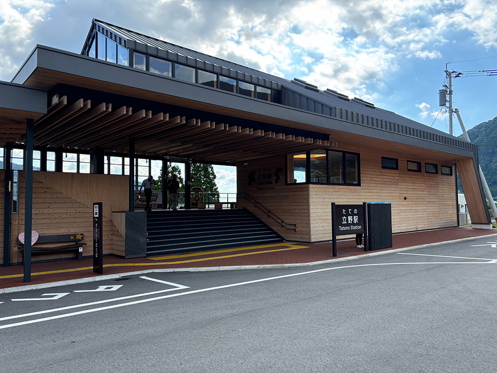 木造非住宅の事例「南阿蘇鉄道立野駅」